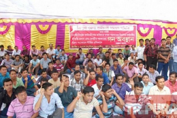 MGNREGA employees to stage protest on November 22 MGNREGA employees to stage protest on November 22